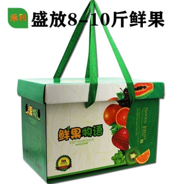 水果礼盒