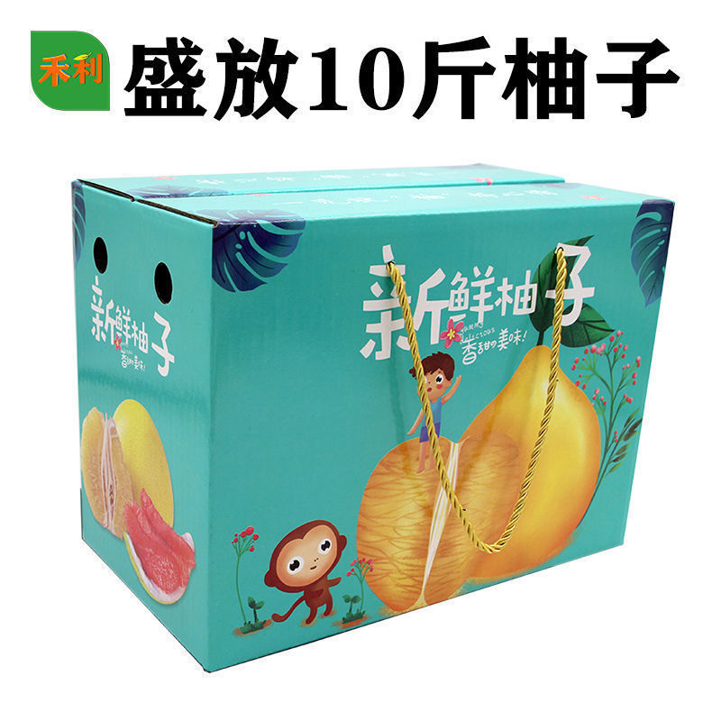 水果礼盒装