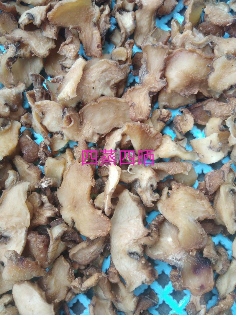 黄精，九蒸九晒，古法制作，原汁原味。