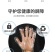 一次性手套