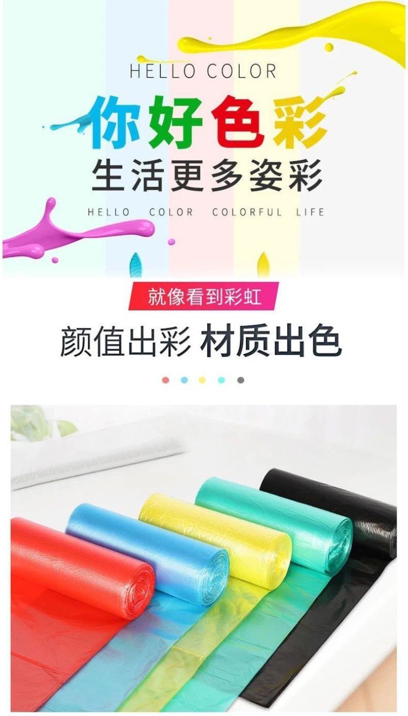 厂家直销手提垃圾批发