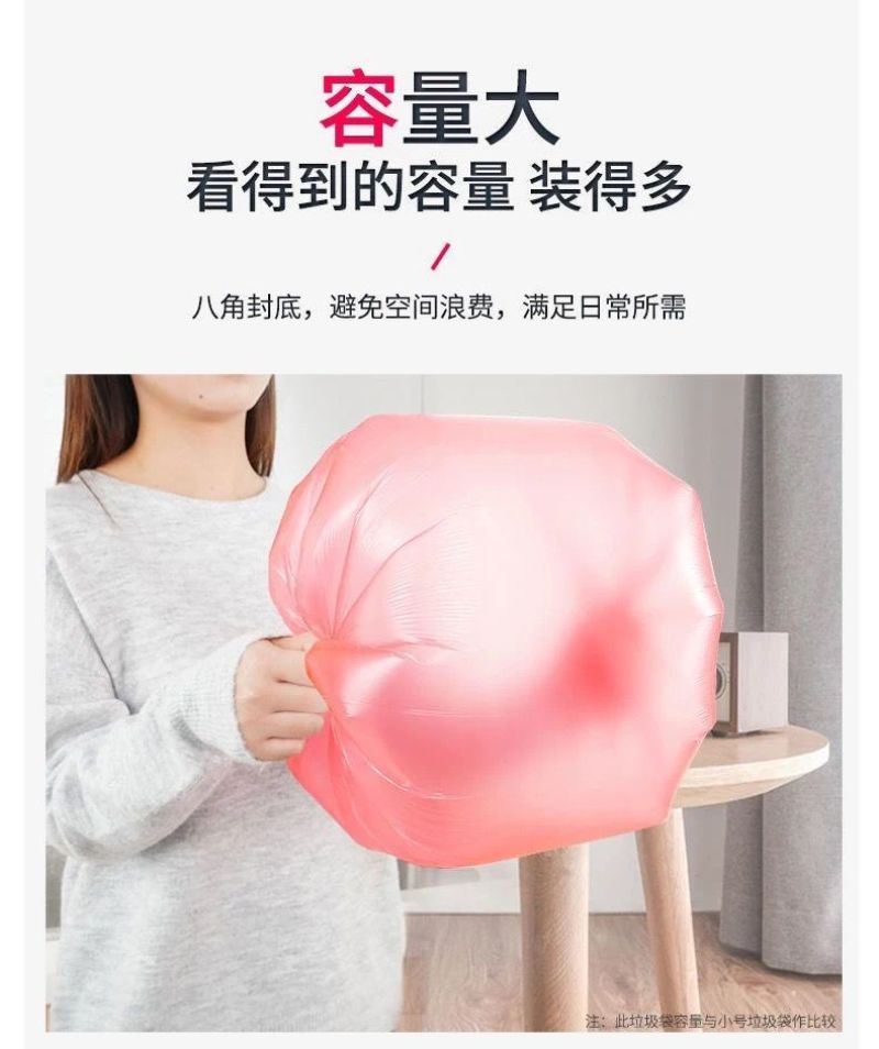 厂家直销手提垃圾批发