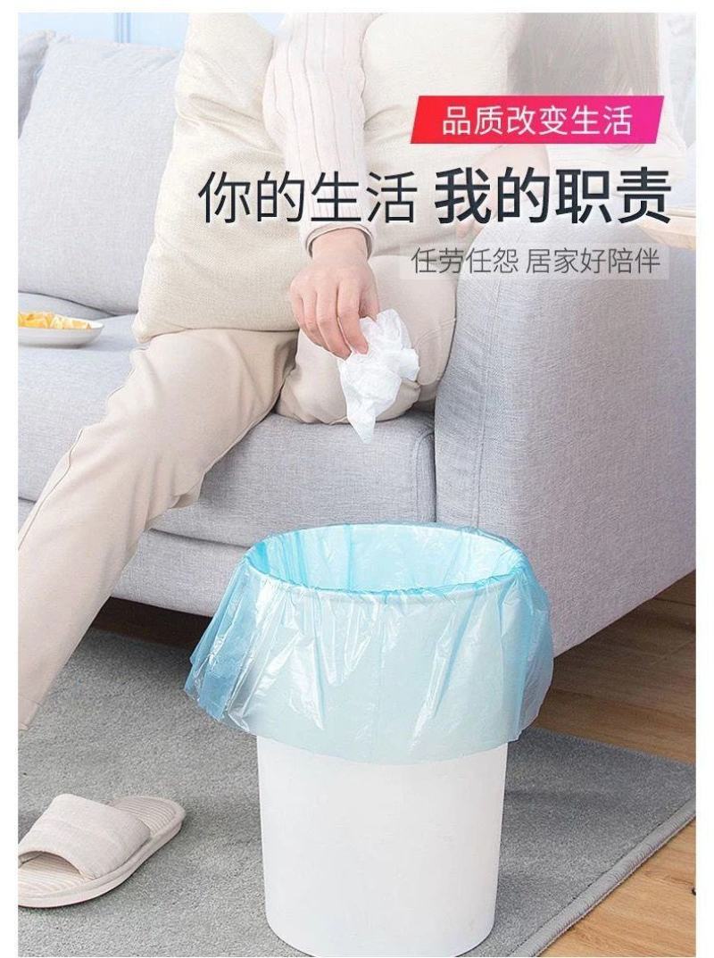 厂家直销手提垃圾批发