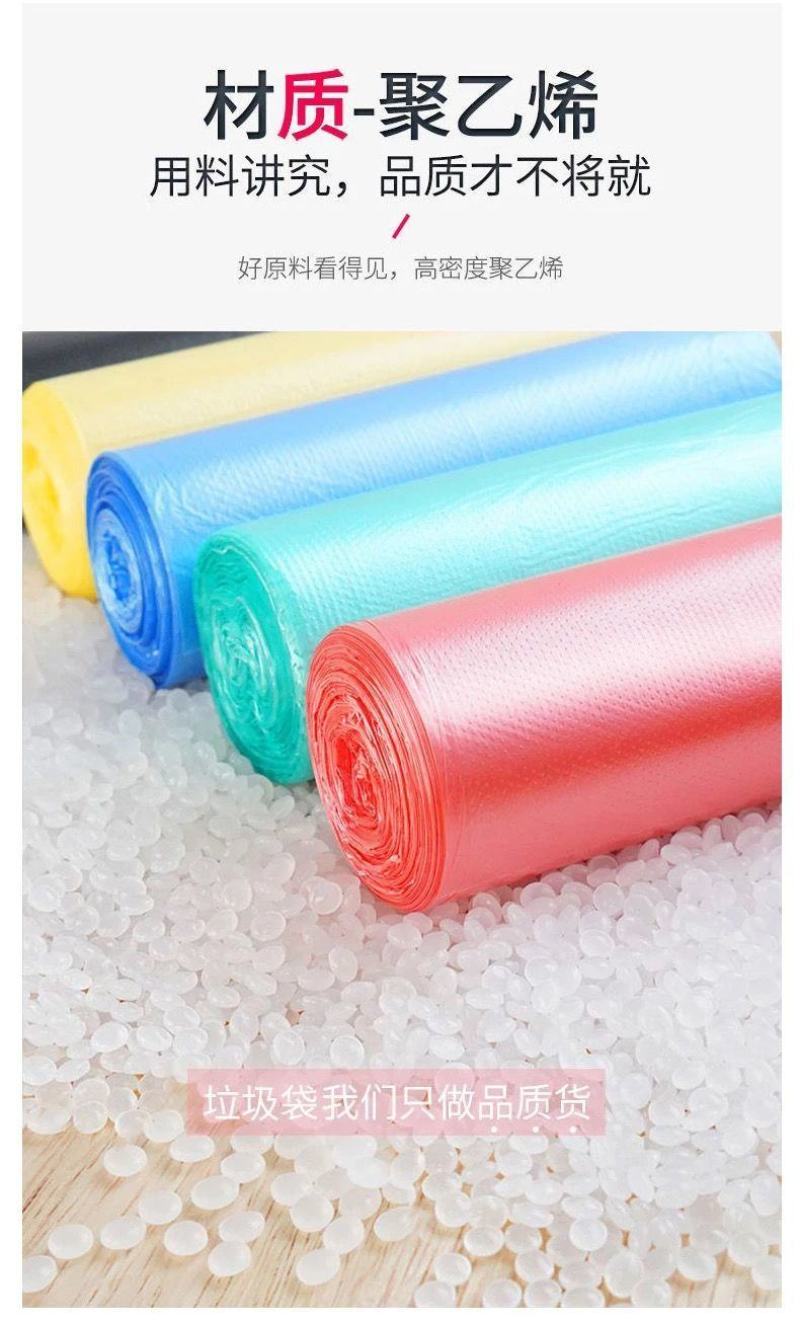 厂家直销手提垃圾批发