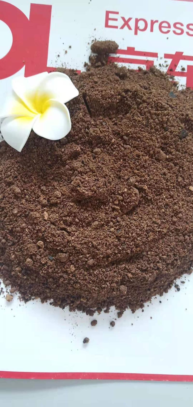 厂家直销棕榈粕猪牛羊饲料进口棕榈粕质量保证量大从