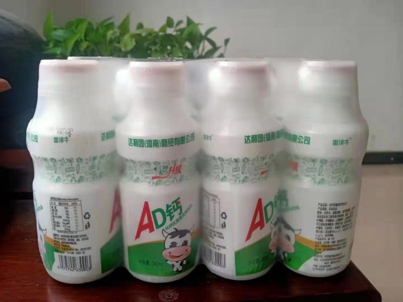 ad钙奶和儿童奶厂家直销，欢迎新老客户垂询