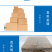 各种纸箱定制厂家直销，质量可靠