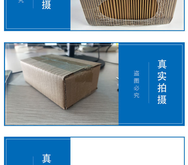 各种纸箱定制厂家直销，质量可靠