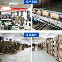 各种纸箱定制厂家直销，质量可靠
