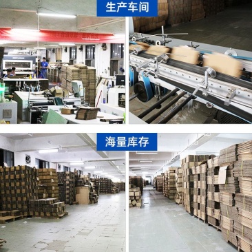 各种纸箱定制厂家直销，质量可靠