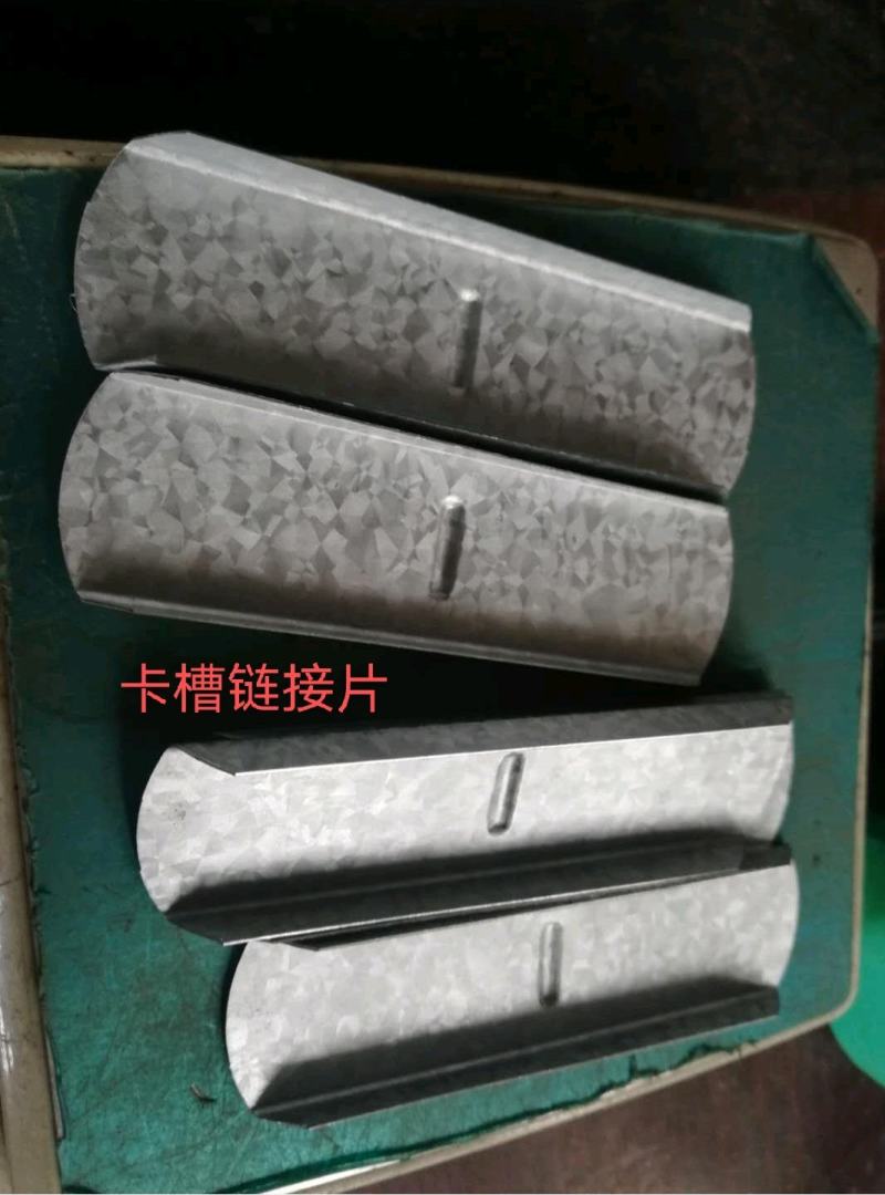 卡槽，卡簧厂家生产直发生产，结实耐用，价格优惠