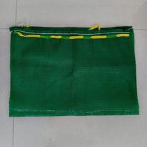 甜玉米网眼袋塑编鲜玉米网袋包菜网眼包装袋