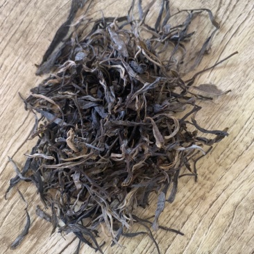2021年易武乔木生茶普洱茶一斤装散茶500g