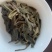 2021年易武乔木生茶普洱茶一斤装散茶500g