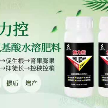 施力控抑制作物旺长，调节作物生长，安全膨果，着色均匀，