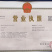 养殖户直发,中国海带之乡霞浦/晒干海带/可定制/高品质货