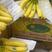菲律宾进口香蕉大量现货常年供应精品，特价。