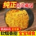 贝贝南瓜山东寿光1-9斤香糯可口一件代发