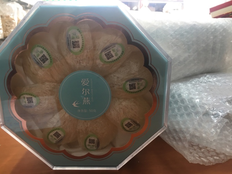 燕窝印尼燕窝一级品质量大量小都批