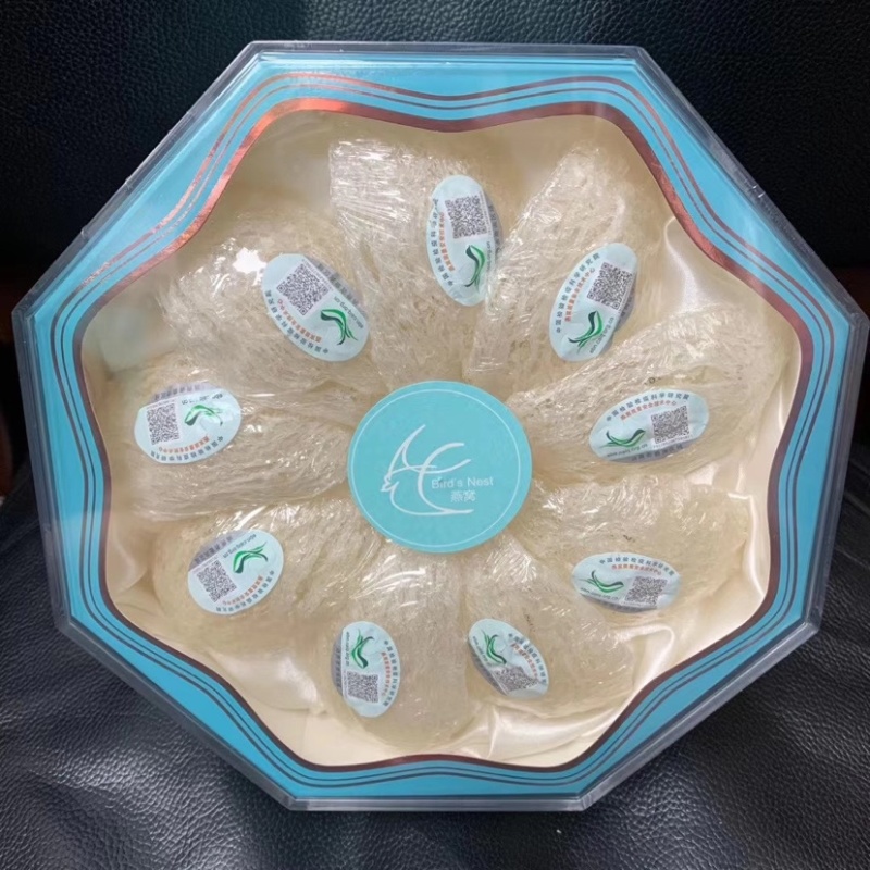 燕窝印尼燕窝一级品质量大量小都批