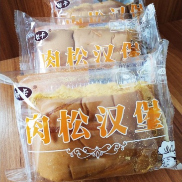 网红肉松汉堡早餐法式点心肉松奶酪汉堡三明治吐司面包100
