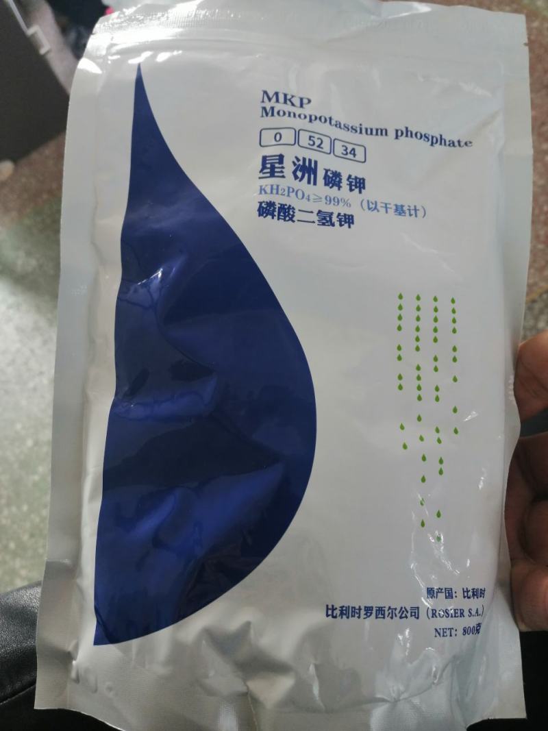 磷酸二氢钾,闪溶型磷酸二氢钾,进口品质，膨化超精粉