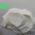 磷酸二氢钾,闪溶型磷酸二氢钾,进口品质，膨化超精粉