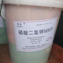 磷酸二氢钾,闪溶型磷酸二氢钾,进口品质，膨化超精粉