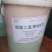 磷酸二氢钾,闪溶型磷酸二氢钾,进口品质，膨化超精粉