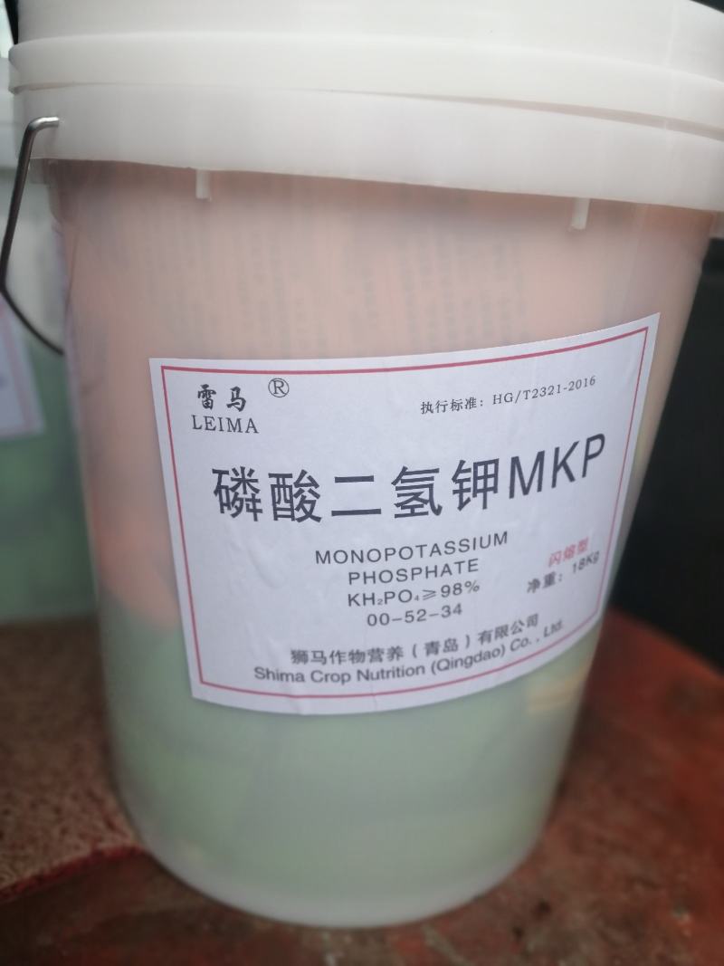 磷酸二氢钾,闪溶型磷酸二氢钾,进口品质，膨化超精粉