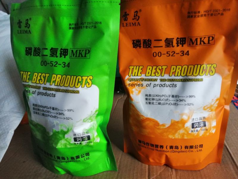 磷酸二氢钾,闪溶型磷酸二氢钾,进口品质，膨化超精粉