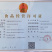 海带之乡霞浦/盐渍海带花边/可定制/养殖户直发