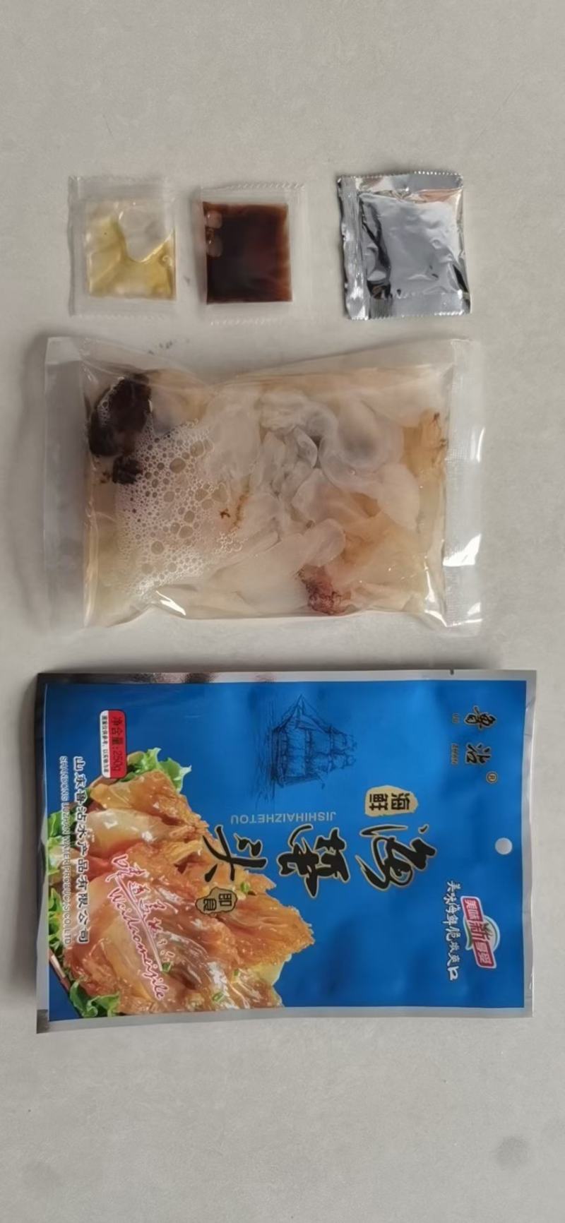 源头厂家即食海蜇开袋即食海蜇头海蜇皮凉拌菜袋装海哲丝新鲜