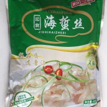 即食海蜇丝美味香辣海蜇丝口感爽脆厂家现货供应