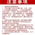 30%二氯吡啶酸油菜玉米阔叶杂草除草剂刺儿菜鬼针草除