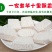 削皮荔浦芋头块速冻芋头甜品、酒店餐饮店专用