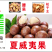 农伯惠新疆灰枣500g若羌红枣灰枣阿克苏红枣干零食非和