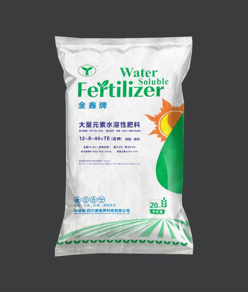 【热卖推荐】大量元素水溶肥膨果着色增甜肥料工厂直供从优