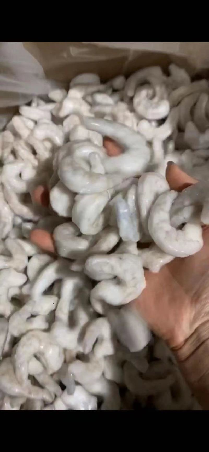 东方对虾虾仁