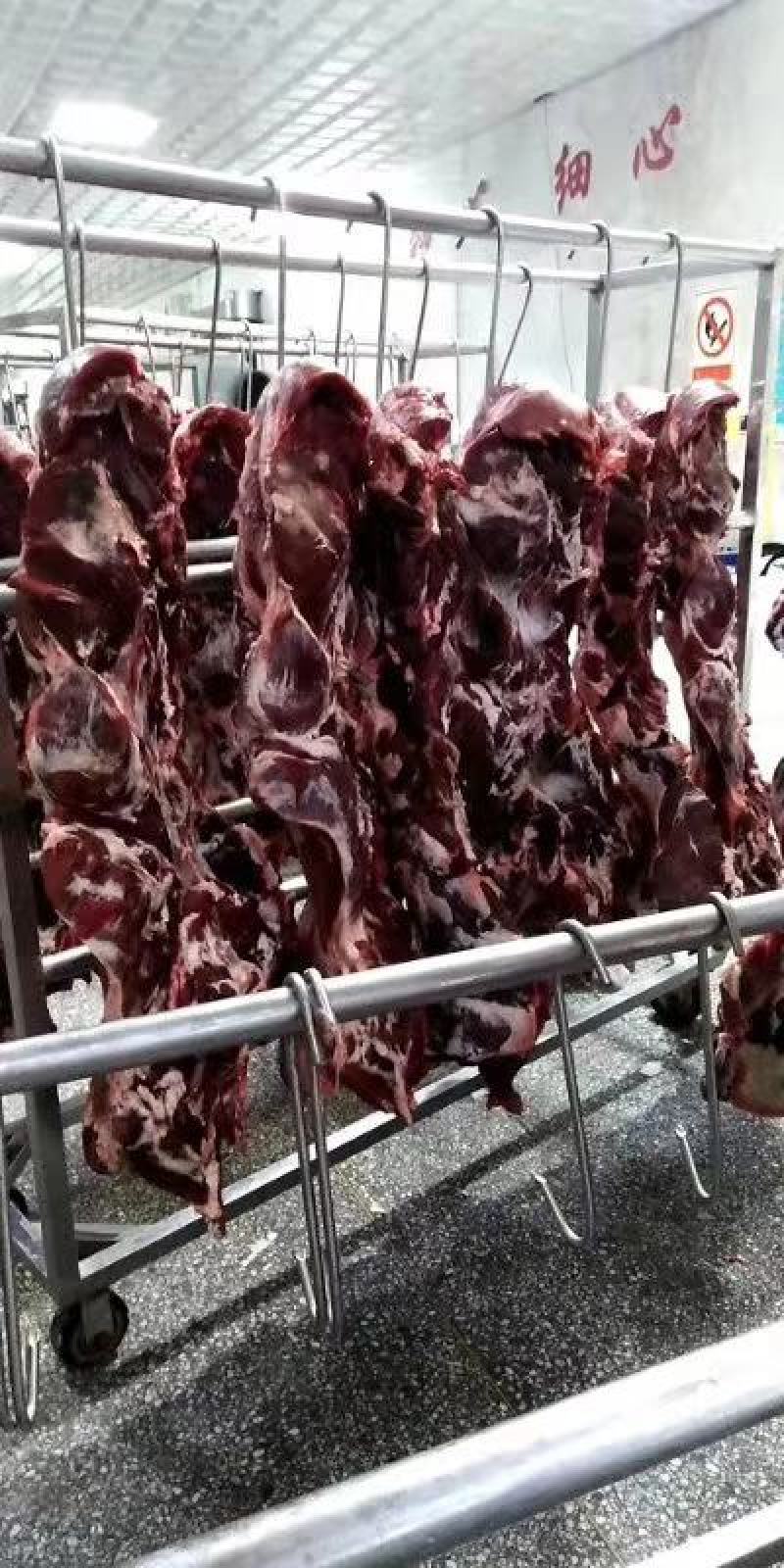 牛腿肉