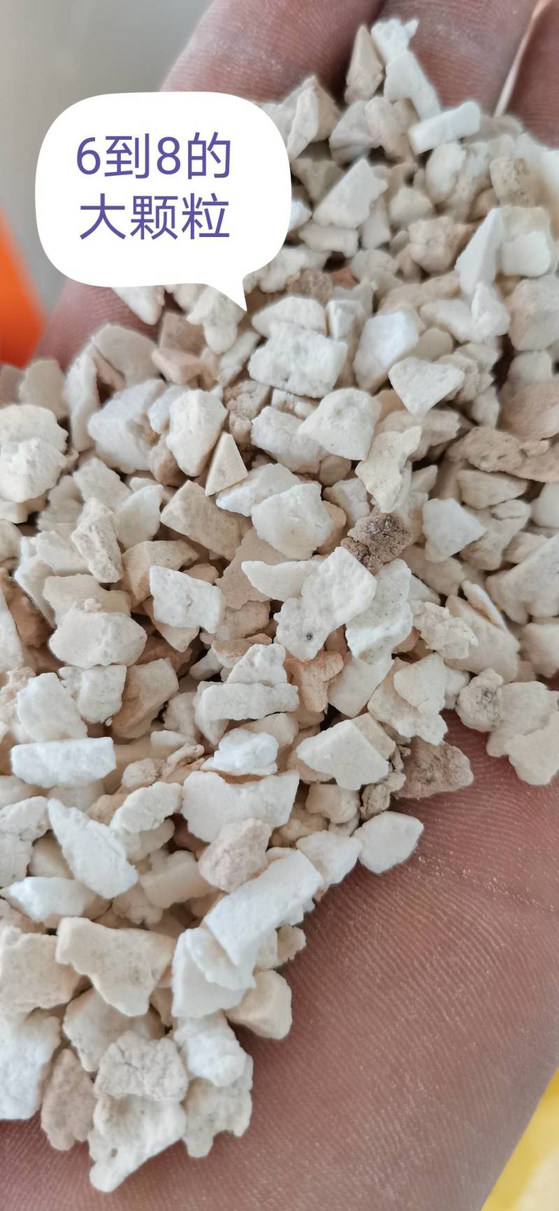 精品茯苓岳西茯苓纯白丁颗粒包邮过筛无杂质