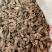 金蝉花选品干净无杂质手工选干货安徽产地