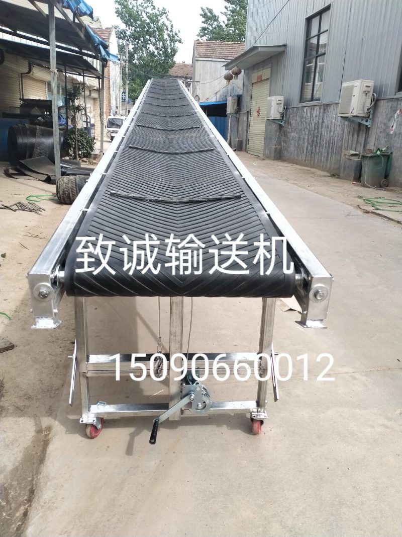 小型皮带折叠输送机粮食玉米棒爬坡防滑输送带传送带装车卸货