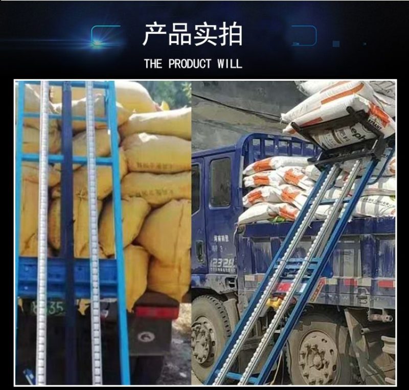 小型皮带折叠输送机粮食玉米棒爬坡防滑输送带传送带装车卸货