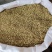 白蒺藜蒺藜无硫净货中药材品质保证一公斤起批