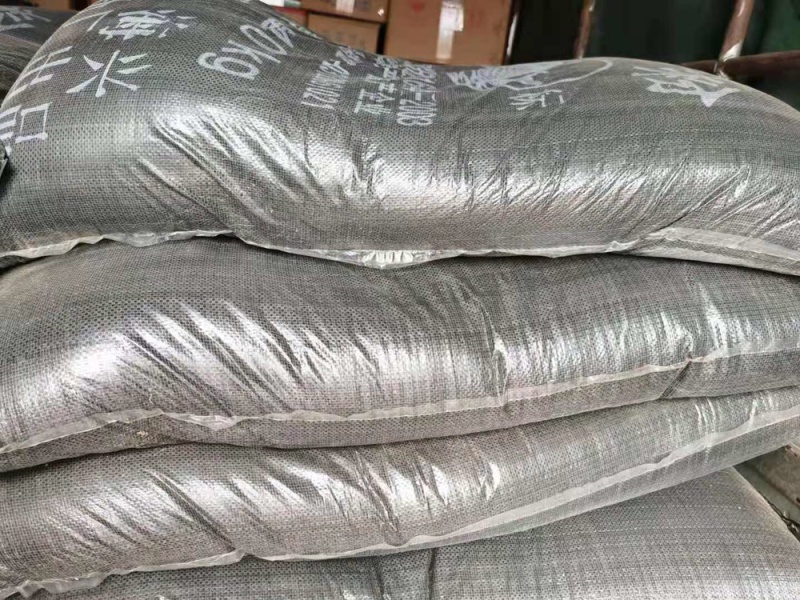 兽用鱼粉精制国产鱼粉（支持线上保障交易）饲料添加剂
