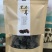 精品去根干木耳，肉质肥厚，一斤可泡发13-15斤鲜木耳