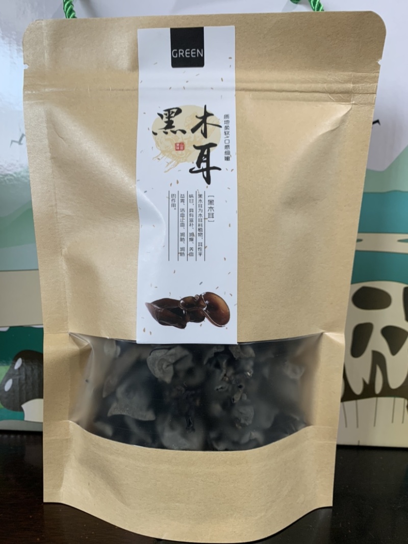 精品去根干木耳，肉质肥厚，一斤可泡发13-15斤鲜木耳