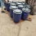 氨基酸氨基酸营养液补充全面营养活化土壤抗盐碱