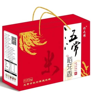 农场直供，自有基地种植，饼肥酵素有机品质，把住病从口入关